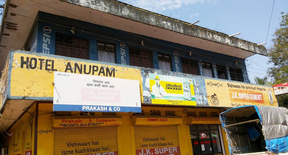 Hotel Anupum Lodging And Bording, Goa 1